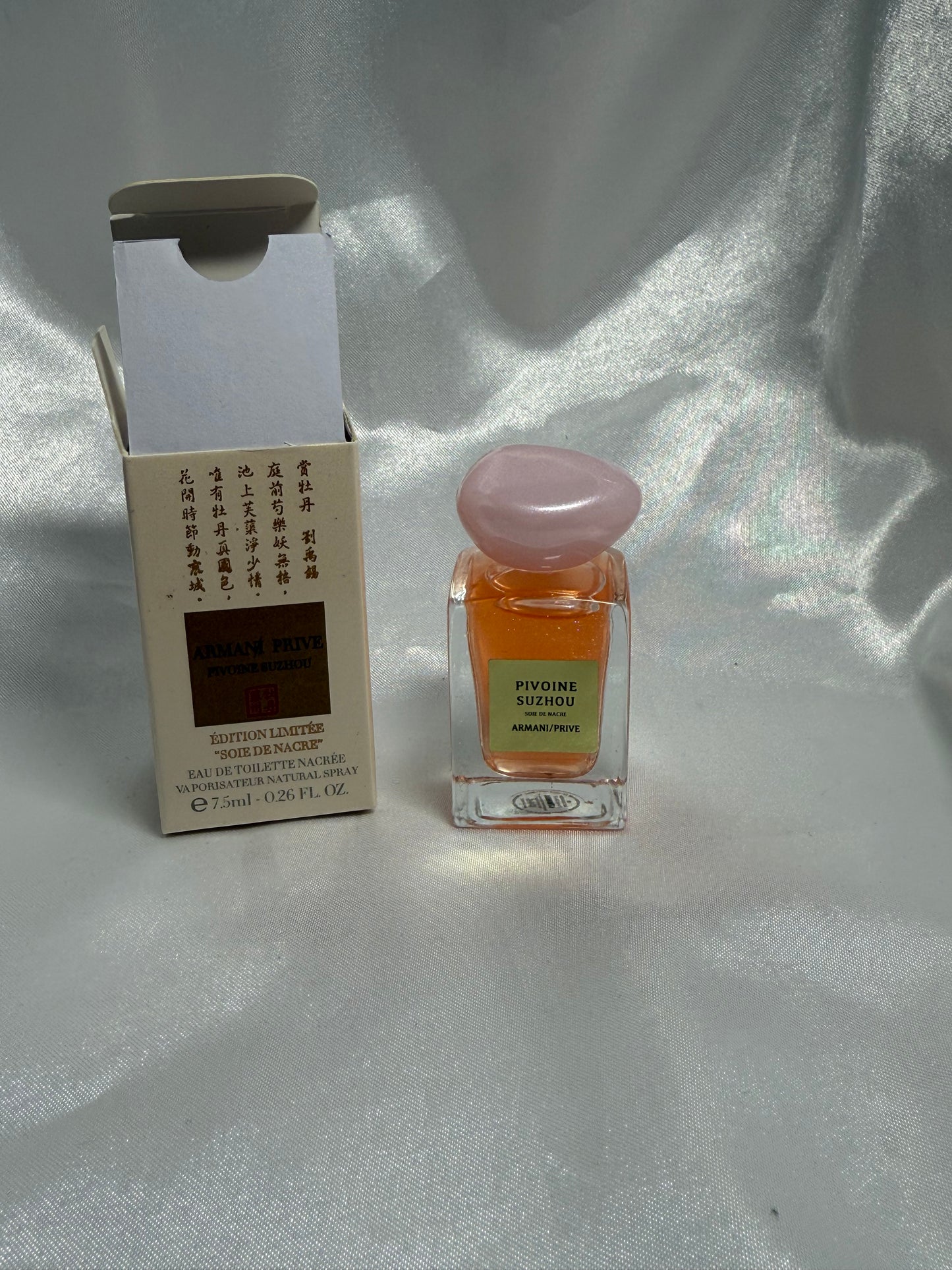 Miniature Armani parfume